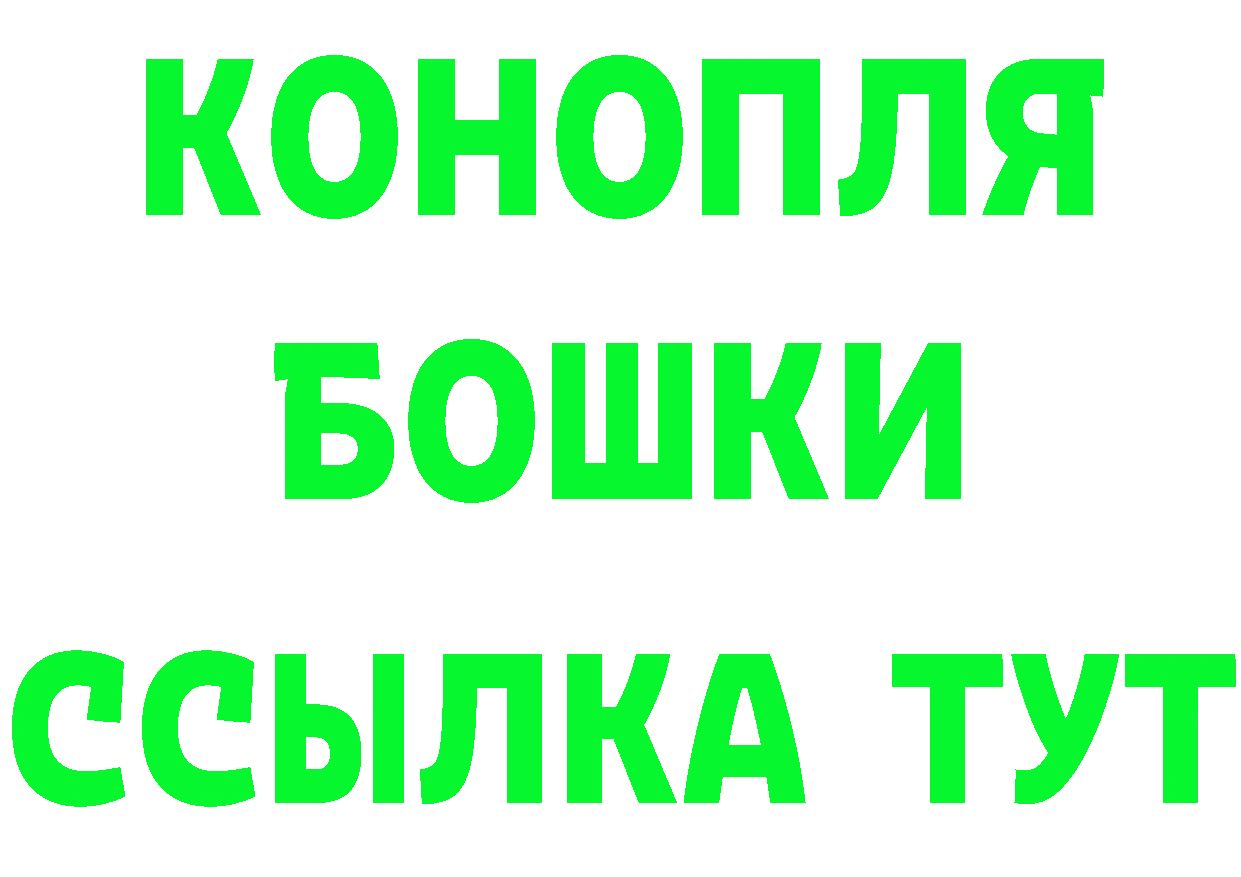 Cannafood конопля tor сайты даркнета blacksprut Нижние Серги